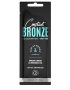 Seven Suns Constant Bronze 20ml soliariumo sviestas-akseleratorius - juoda pakuotė su mėlynu akcentu, praturtintas žaliųjų ikrų ir avokadų aliejais, drėkinantis ir paryškinantis tatuiruotes, su Tan Synergy technologija ilgalaikiam įdegiui